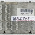 Крышка отсека HDD, RAM HP Pavilion TX2000, TX2500 (CYU3ATTSRDTP003A)