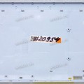 Задняя крышка Asus Z380C-1B белая (13NP0222AP0102)