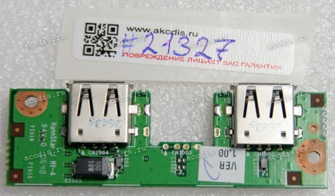 USB board Fujitsu Siemens Amilo La 1703 (p/n: 6050A2096001)