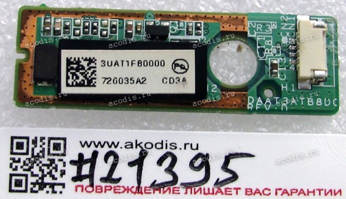 Fingerprint sensor HP Pavilion dv6000 (p/n: DAAT3ATB8DC)