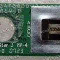 Fingerprint sensor HP Pavilion dv6000 (p/n: DAAT3ATB8DC)