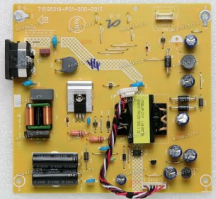 Плата БП Philips 21,5" 223V7Q (715G8516-P01-000-001S)