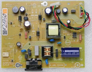 Плата БП Philips 19,5" 200V4L (715G4452-P02-003-001M) (E168066)