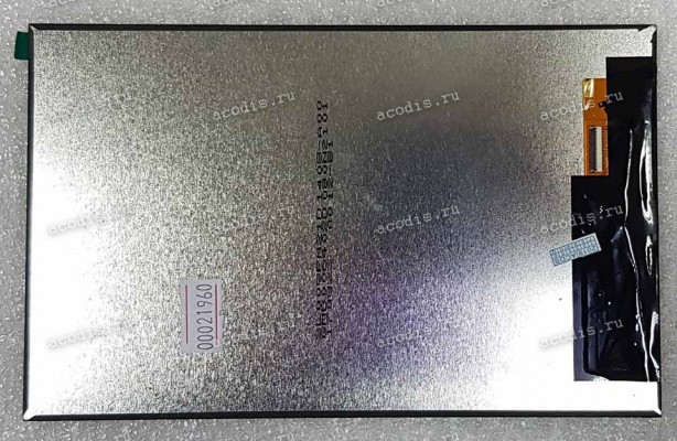 8.0 inch SL008PN21D1408-A00 (для Digma CITI 8542) 1280x800 LED 39 пин NEW 8.0 inch SL008PN21D1408-A00 (для Digma CITI 8542) 1280x800 LED 39 пин NEW