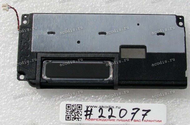 Speaker L Asus T305CA (p/n 04071-01560200) Speaker L Asus T305CA (p/n 04071-01560200)