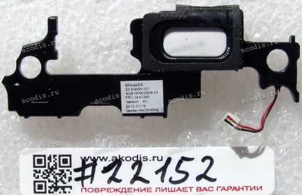 Speaker L Lenovo ThinkPad Tablet 2 (p/n FRU 04Y2097)