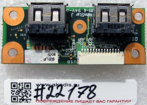 USB board Fujitsu Siemens Amilo Pi 3540 (p/n: 35GEF5000-C0)