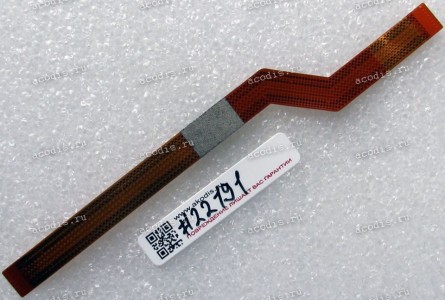 FPC USB cable Acer Aspire 5670 (p/n: 34ZB1UB0003, DA0ZB1TB8C1) FPC USB cable Acer Aspire 5670 (p/n: 34ZB1UB0003, DA0ZB1TB8C1)