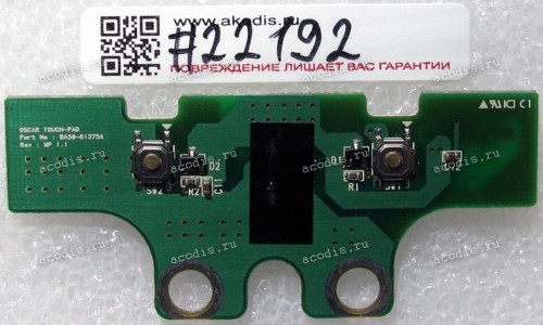 Power Button board Samsung NP-P27, P28, P29 (p/n BA59-01375A) REV:1.1 Power Button board Samsung NP-P27, P28, P29 (p/n BA59-01375A) REV:1.1