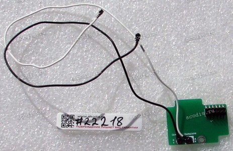 Antenna MAIN & AUX Samsung X10+ Antenna MAIN & AUX Samsung X10+
