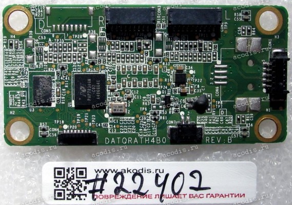 Touchscreen Controller board Dell Inspiron One 2305, 2310 (p/n: DATQRATH4B0, TQRM10490AJ9) Touchscreen Controller board Dell Inspiron One 2305, 2310 (p/n: DATQRATH4B0, TQRM10490AJ9)