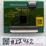 Touchscreen board Asus All In One ET2220I, ET2221A (p/n: MT1P21527W301)