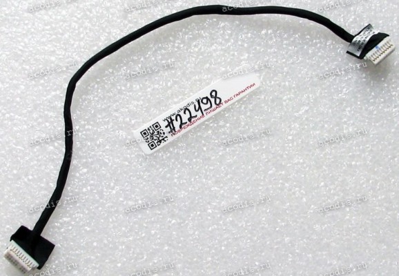 DC board cable Lenovo IdeaPad G580, G585, G480, G485 (p/n: 50.4SH01.041) 5 pin, 180 mm DC board cable Lenovo IdeaPad G580, G585, G480, G485 (p/n: 50.4SH01.041) 5 pin, 180 mm