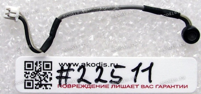 Microphone & cable Samsung NP-R510 Microphone & cable Samsung NP-R510