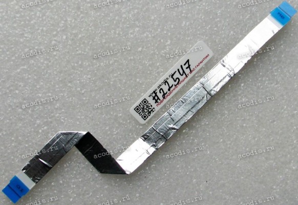 FFC шлейф 16 pin прямой, шаг 0.5 mm, длина 190 mm FFC шлейф 16 pin прямой, шаг 0.5 mm, длина 190 mm