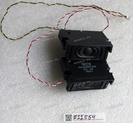 Speakers Asus LCD Monitor VP249H, VP249HR, VP249HE, VP249N, VP249Q (p/n 04072-02610000)