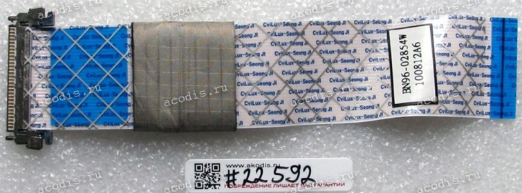LCD LVDS FFC шлейф мониторный обратный 30 pin, шаг 1.0 mm, длина 157 mm Samsung E1920X, 2233BW, 943B, 943BM, 943BT, 943BX, 943N, 943T, E1920NW, LS19CLNSB/E (p/n BN96-02854W), с замком с одной стороны