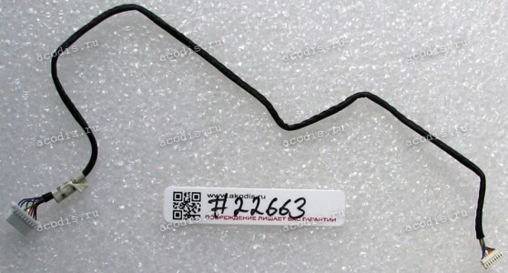 Bluetooth cable Acer Aspire 4920, 5100, 5930, 5720G, 6920G, 7520, 7720, 7720G (p/n: DC02000IN00) 8 pin, 220 mm Bluetooth cable Acer Aspire 4920, 5100, 5930, 5720G, 6920G, 7520, 7720, 7720G (p/n: DC02000IN00) 8 pin, 220 mm