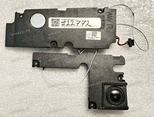 Speakers Sony SVF15 (p/n A1998033A)