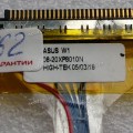 LCD LVDS cable Asus W1B, W1G, W1GA, W1GC, W1J, W1JA, W1JB, W1JC, W1N, W1NA, W1V (08-20XP8010N) SXGA