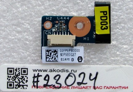 Modem board Acer TravelMate 2490, 3650, 1640Z, 1647, 5610Z, 5630 (p/n T60M845.02 LF) Modem board Acer TravelMate 2490, 3650, 1640Z, 1647, 5610Z, 5630 (p/n T60M845.02 LF)