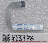 FFC шлейф 12 pin прямой, шаг 0.5 mm, длина 75 mm TouchPad Asus