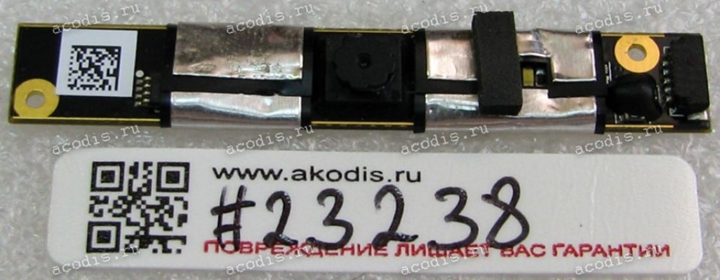 Camera Lenovo IdeaPad G475 (p/n: PK40000C900) Camera Lenovo IdeaPad G475 (p/n: PK40000C900)