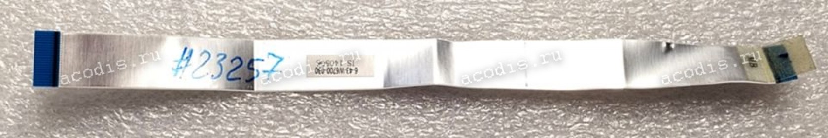 FFC шлейф 22 pin прямой, шаг 0.5 mm, длина 165 mm IO GigaByte, Clevo, DNS W670SFQ 6-43-W6700-030