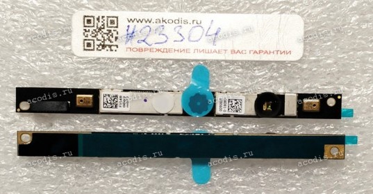 Camera Asus BU203UA, T302CHI (p/n 04081-00095600)