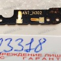 Sub board Lenovo S90 Sisley (p/n SP69A6N4RU)
