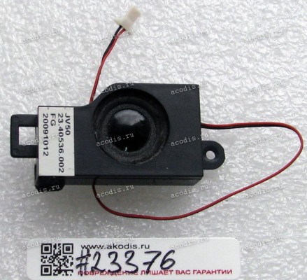 Speaker R Acer Aspire 5536, 5542, 5738, 5740, 5542G (p/n 23.40536.002 23)