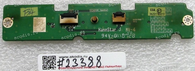 TouchPad Mouse Button board Acer Aspire 5920 (p/n: DA0ZD1TR6E0) REV:E