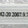 FFC шлейф 6 pin обратный, шаг 1.0 mm, длина 155 mm TouchPad Fujitsu Siemens Amilo Pi 2550, Pi 2530 (p/n 29GP55042-20)