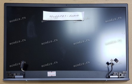 Крышка в сборе ASUS UX431DA св-голубая 1920x1080 LED разбор