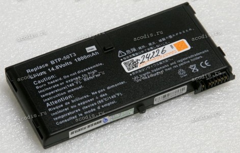 АКБ iRU Wistron 1235, Novia 1112 1800mAh, MaxData (BTP-50T3, BTP-50T3-DG, BTP-50T3-DGSUB, BTP-50T3-LG) replace АКБ iRU Wistron 1235, Novia 1112 1800mAh, MaxData (BTP-50T3, BTP-50T3-DG, BTP-50T3-DGSUB, BTP-50T3-LG) replace