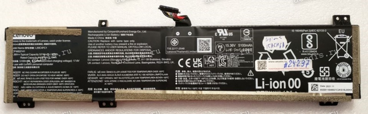 АКБ Lenovo Legion 5 15ACH6, 15ACH6A, 15ACH6H, 15ITH6, 15ITH6H, 5 Pro 16ACH6, 16ACH6A, 16ACH6H, 16ITH6, 16ITH6, 7 16ACHG6 (L20C4PC1, 5B11B48829, 8SSB11B48821, L20C4PC2, L20M4PC1, 5B11B48825, L20D4PC1, 5B11B48824, SB11B48822) 15,36V 5100(5210)mAh 78(80)Wh