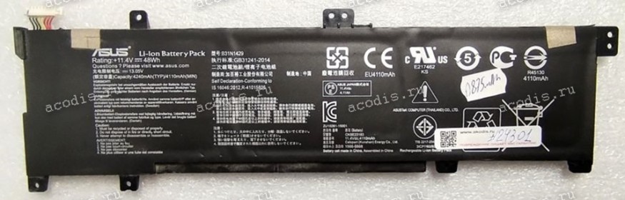 АКБ Asus K501LB (11,4V 4240mAh 48Wh) (Prod. B31N1429, 0B200-01460000, 0B200-01460100) original Б/У<50%
