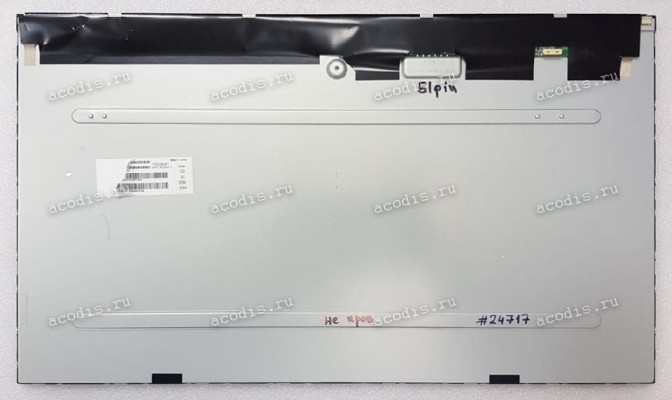 TPM238WF1-LF1F.Q (FF) 1920x1080 LED 51+10 пин  разбор