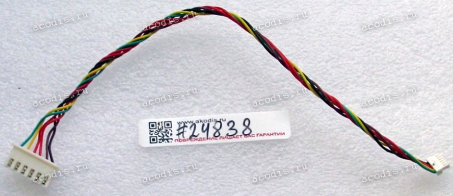 LED LAMP cable Acer V206HQLAb 6 pin, 180 mm LED LAMP cable Acer V206HQLAb 6 pin, 180 mm