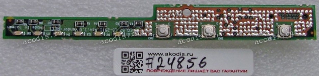 Power Button board Acer Travelmate 4050, 2350, 2358 (p/n: LS-2511) Power Button board Acer Travelmate 4050, 2350, 2358 (p/n: LS-2511)
