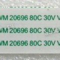 FFC шлейф 8 pin обратный, шаг 0.5 mm, длина 82 mm Asus TP410UA, TP410UF, TP410UR, UX460UA (p/n 14010-00081700)