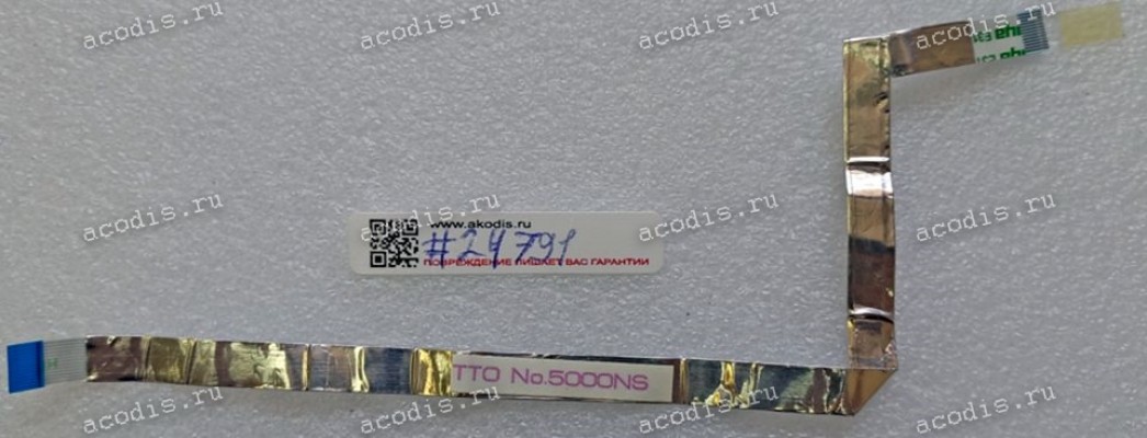 LCD eDP cable Asus UX310U, UX310UA, UX310UAK, UX310UAR, UX310UF, UX310UFR, UX310UQ, UX310UQK, UX310UQR (QHD 40 pin) (1422-02ET0AS, 14005-02070100, 14005-02070500) (MECIMEX/30-5999-210HF)