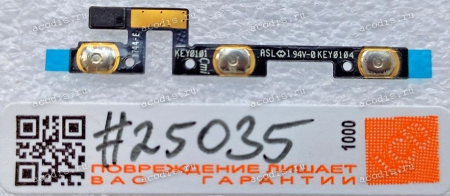 FPC Volume Key Asus ZenFone Live ZB501KL (A007) (p/n 08301-02653100) REV: 1.3 FPC Volume Key Asus ZenFone Live ZB501KL (A007) (p/n 08301-02653100) REV: 1.3