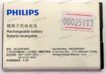 АКБ Philips Xenium E116, E160, E162, E168 AB1600GWMF AB1600GWMT AB1600FWMF AB1600FWMT (3,7v 1600mAh 5,92Wh) контакты с края new оригинальный