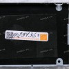 Корзина HDD Acer Aspire 5702