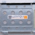 Корзина HDD Asus N550