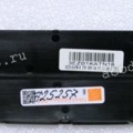 Верх. планка топкейса Acer TravelMate 4670 (3EZB1KATN18)