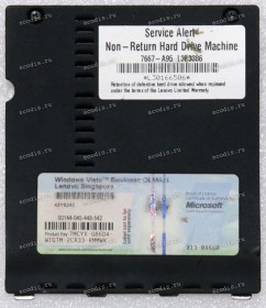 Крышка отсека RAM Lenovo ThinkPad X61s (41W4579, 60.4B528.003,  60.4B528.004)