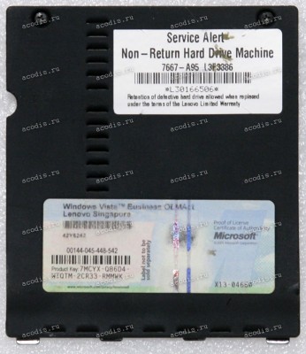 Крышка отсека RAM Lenovo ThinkPad X61s (41W4579, 60.4B528.003,  60.4B528.004)