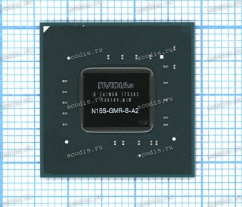 Микросхема nVidia N16S-GMR-S-A2, N16S-GMR-S-AIO-A2, GM108-636-A2 GB2B-64 FCBGA595 (Asus p/n: 02004-00442100, 02004-00430400) NEW original datecode 1732A2, 1733A2, 1804A2, 1819A2